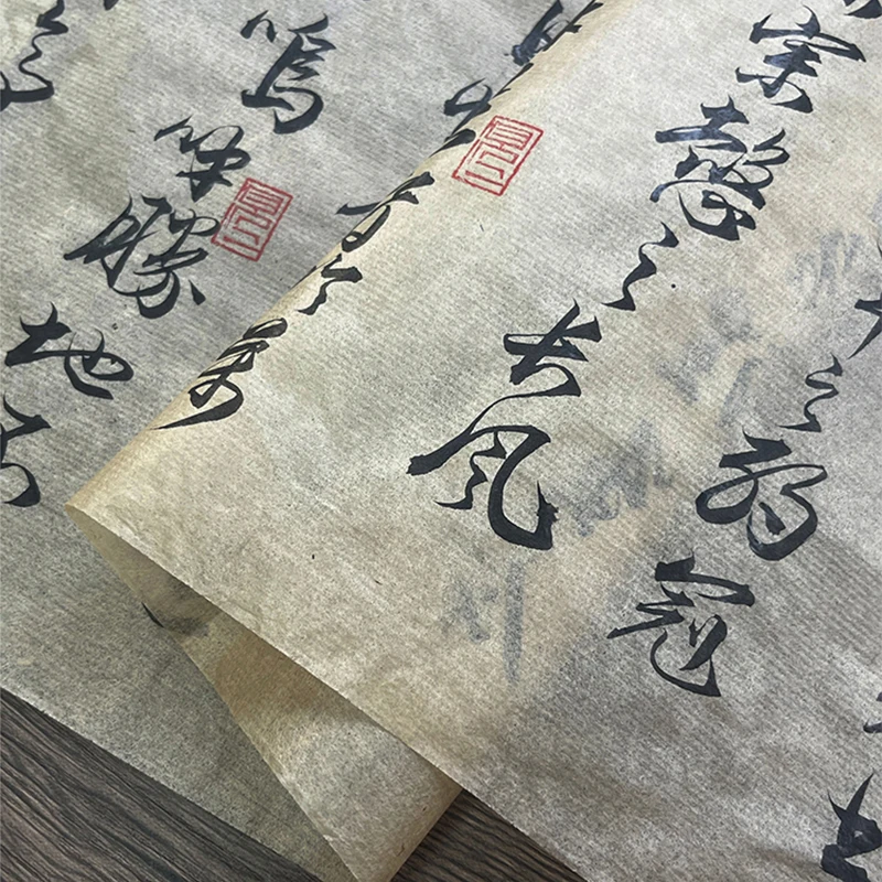 20M Chinese & Japanese Calligr - Art Craft With Paper 评论和价格