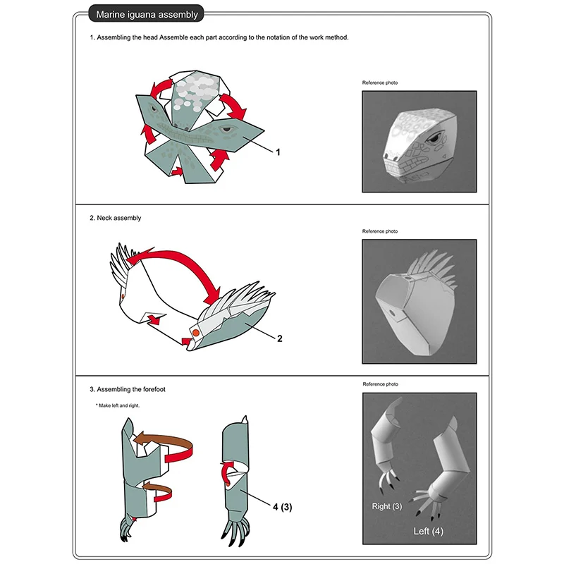 Marine Iguana Origami Art Mini - Art Craft Cardboard 评论和价格