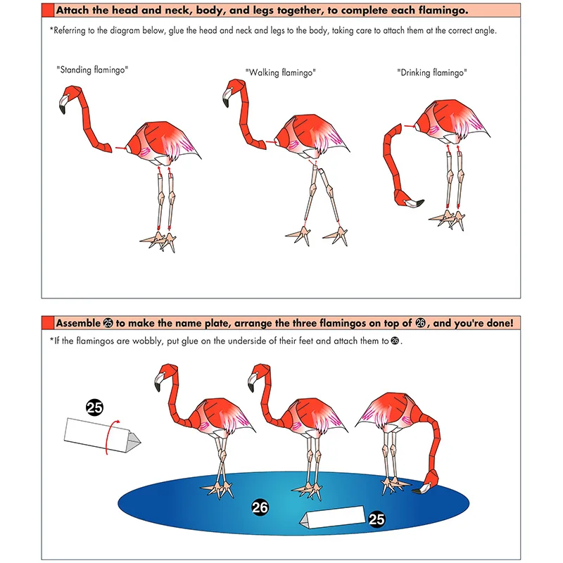 Caribbean Flamingo Folding Thr - Art Craft Cardboard 评论和价格