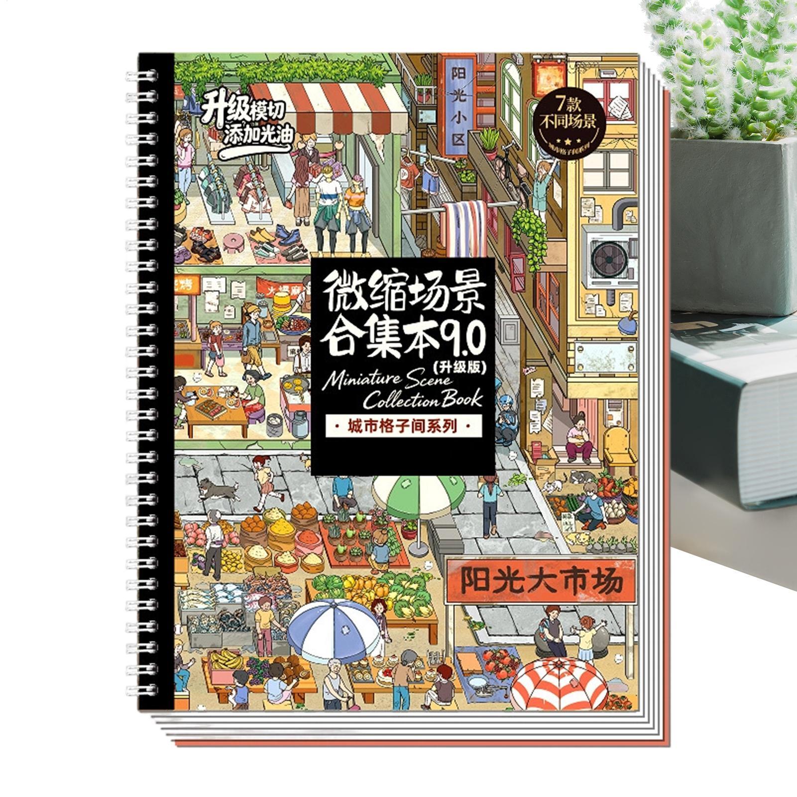 Scene Stickers Cute 3D Visual  - Art Craft Restaurant 评论和价格