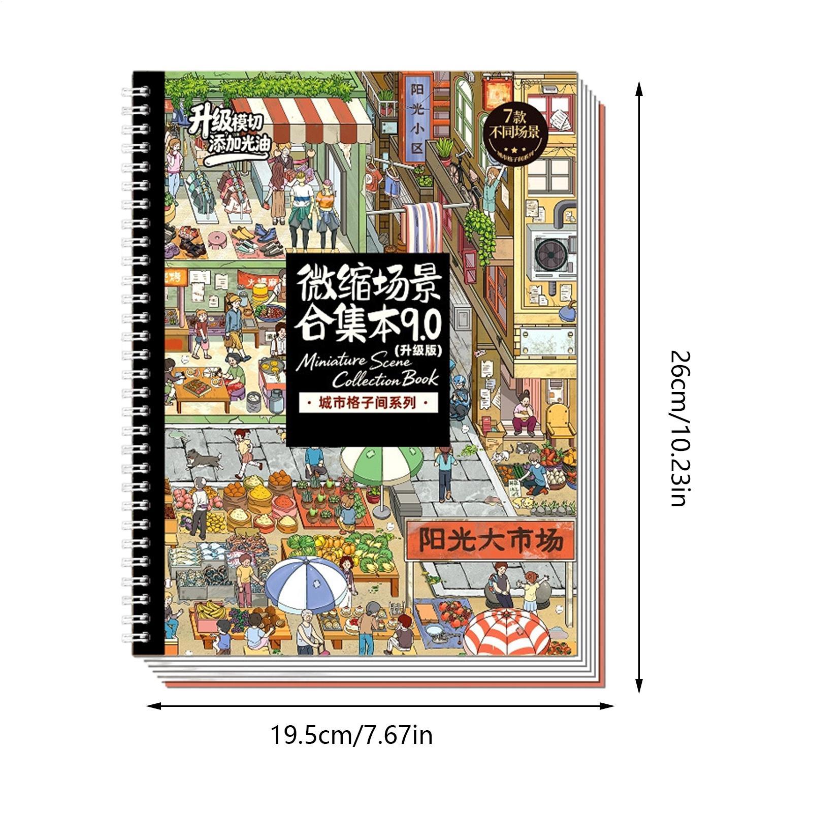Sticker Scene Cute 3D Visual E - Art Craft Restaurant 评论和价格