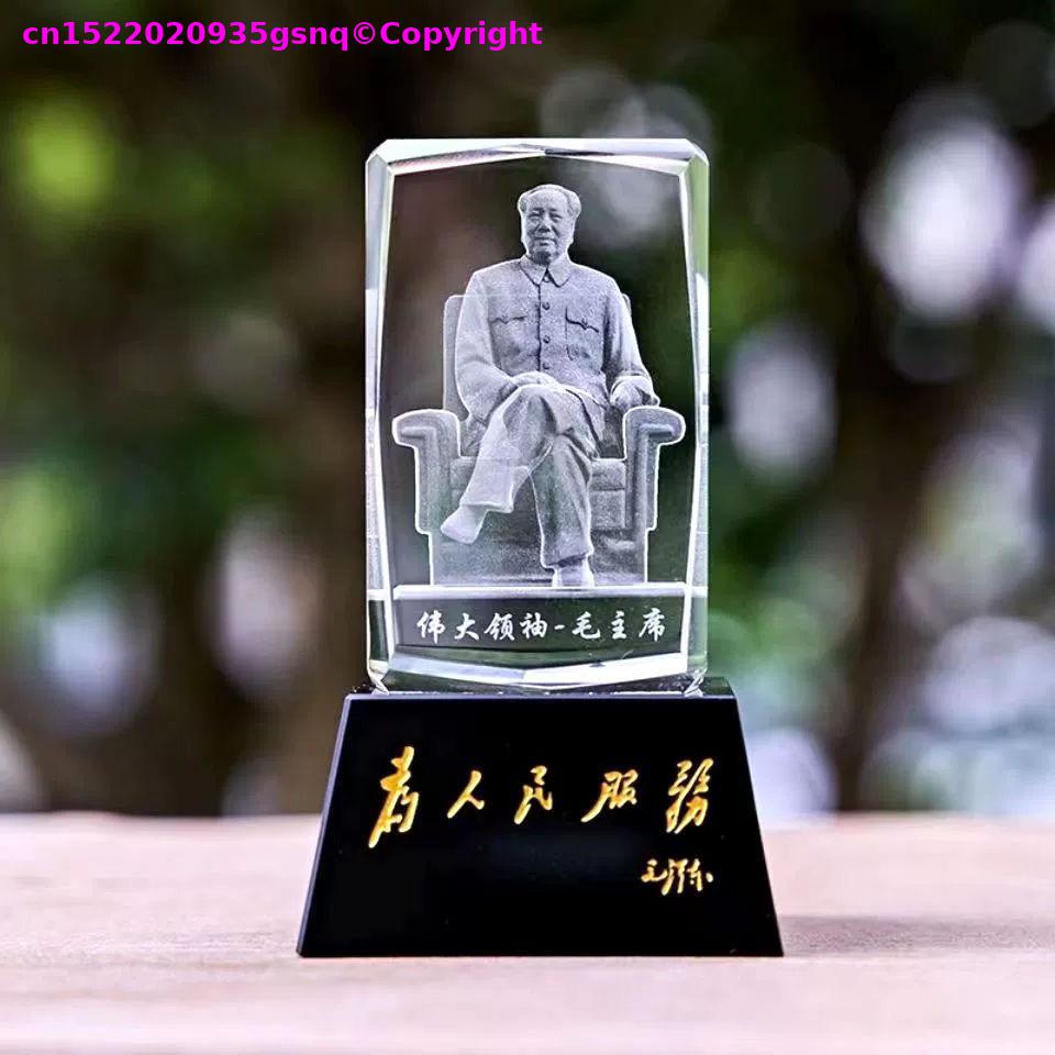 50% off Exclusive 3D Crystal C - Art And Craft Exclusives 评论和价格