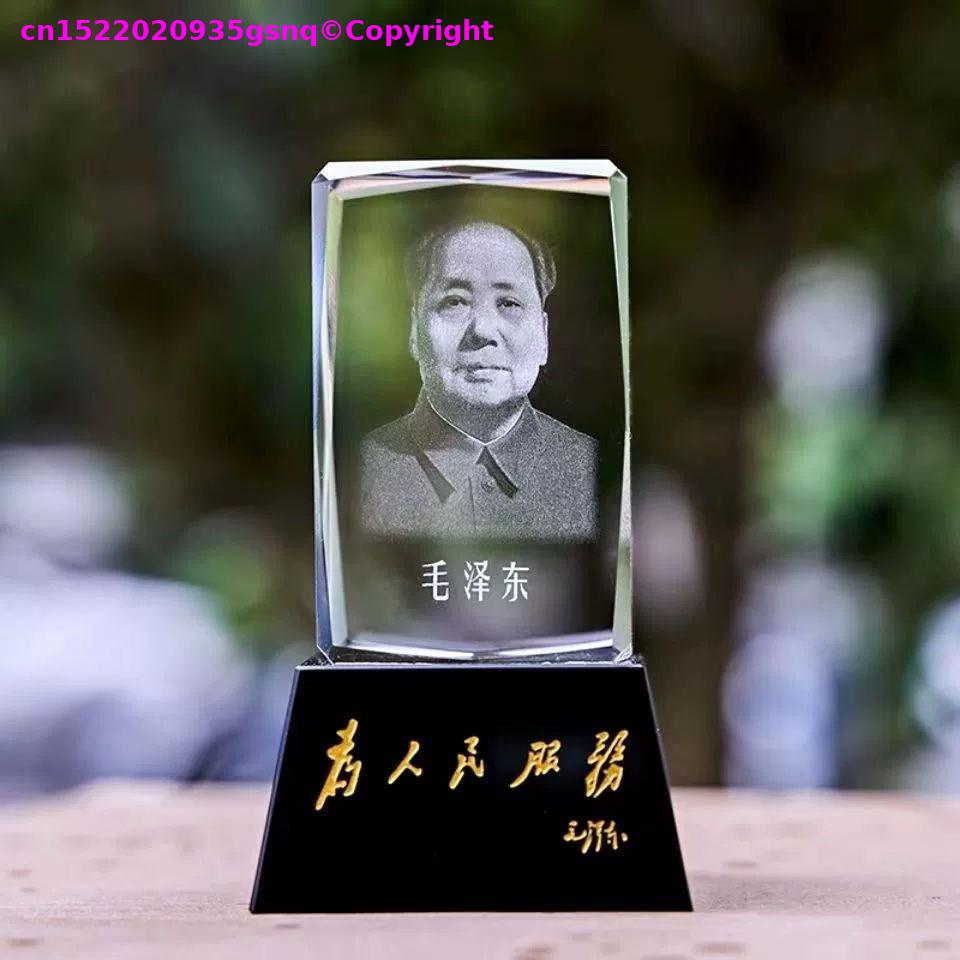 50% off Exclusive 3D Crystal C - Art And Craft Exclusives 评论和价格
