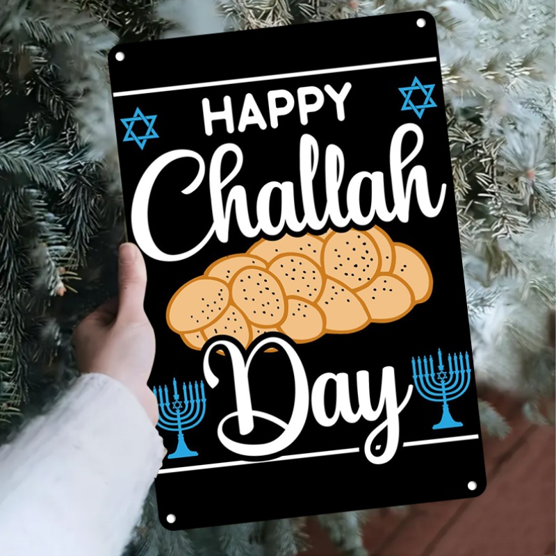 CIFBUY Vintage Jewish Challah  - Art & Craft World 评论和价格