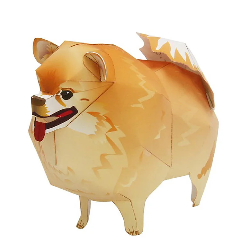 Pomeranian Dog Folding Origami - Art Craft Cardboard 评论和价格