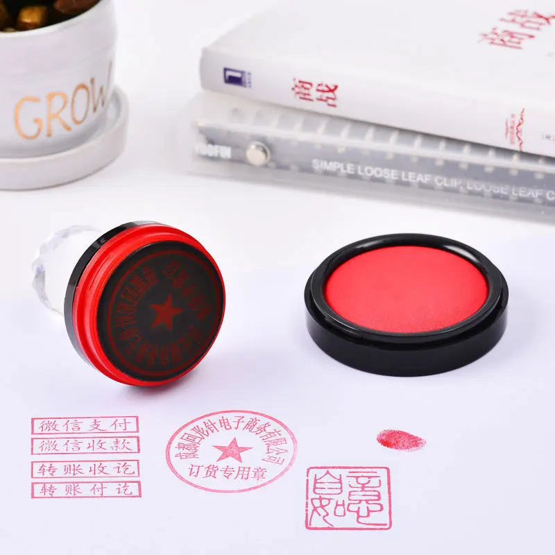 2pcs Red Suitable for Fingerpr - Stamping Ink Pad 评论和价格