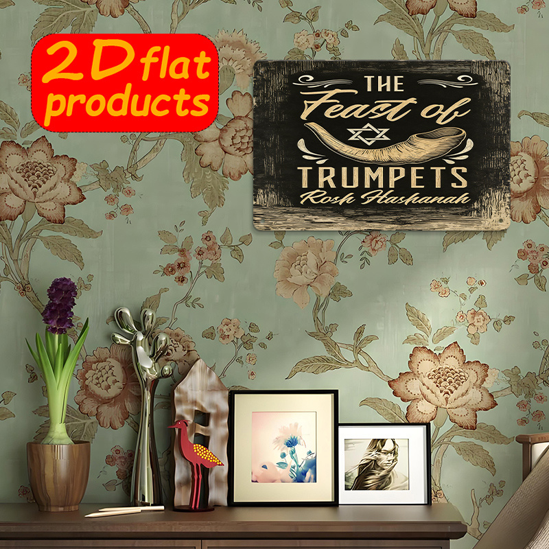 CIFBUY Vintage Metal Wall Art  - Art & Craft Kids Salon 评论和价格
