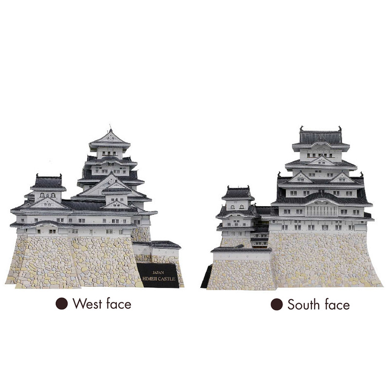 Japan Himeji Castle 3D Paper M - Art Craft Building 评论和价格