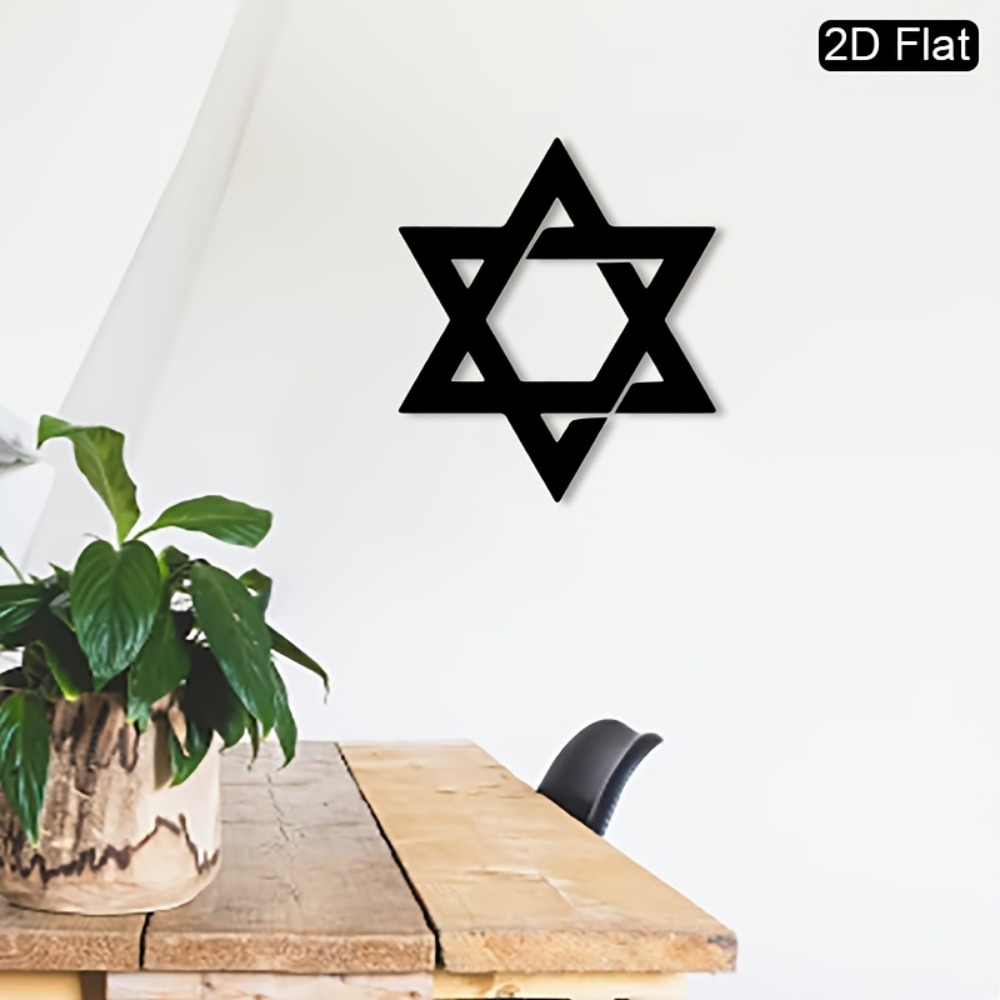 CIFBUY Iron Wall Art Star of D - Art & Craft World 评论和价格