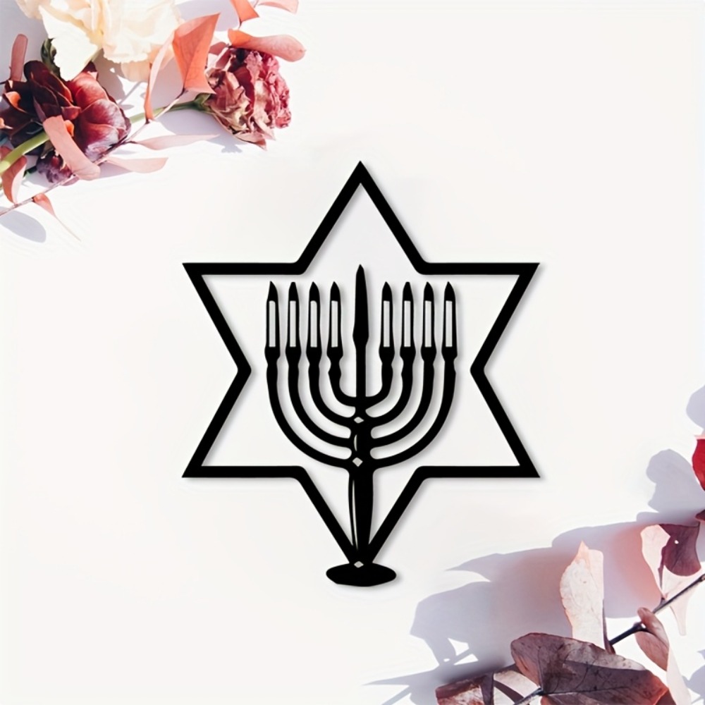 CIFBUY Metal Wall Art Menorah  - Art & Craft World 评论和价格