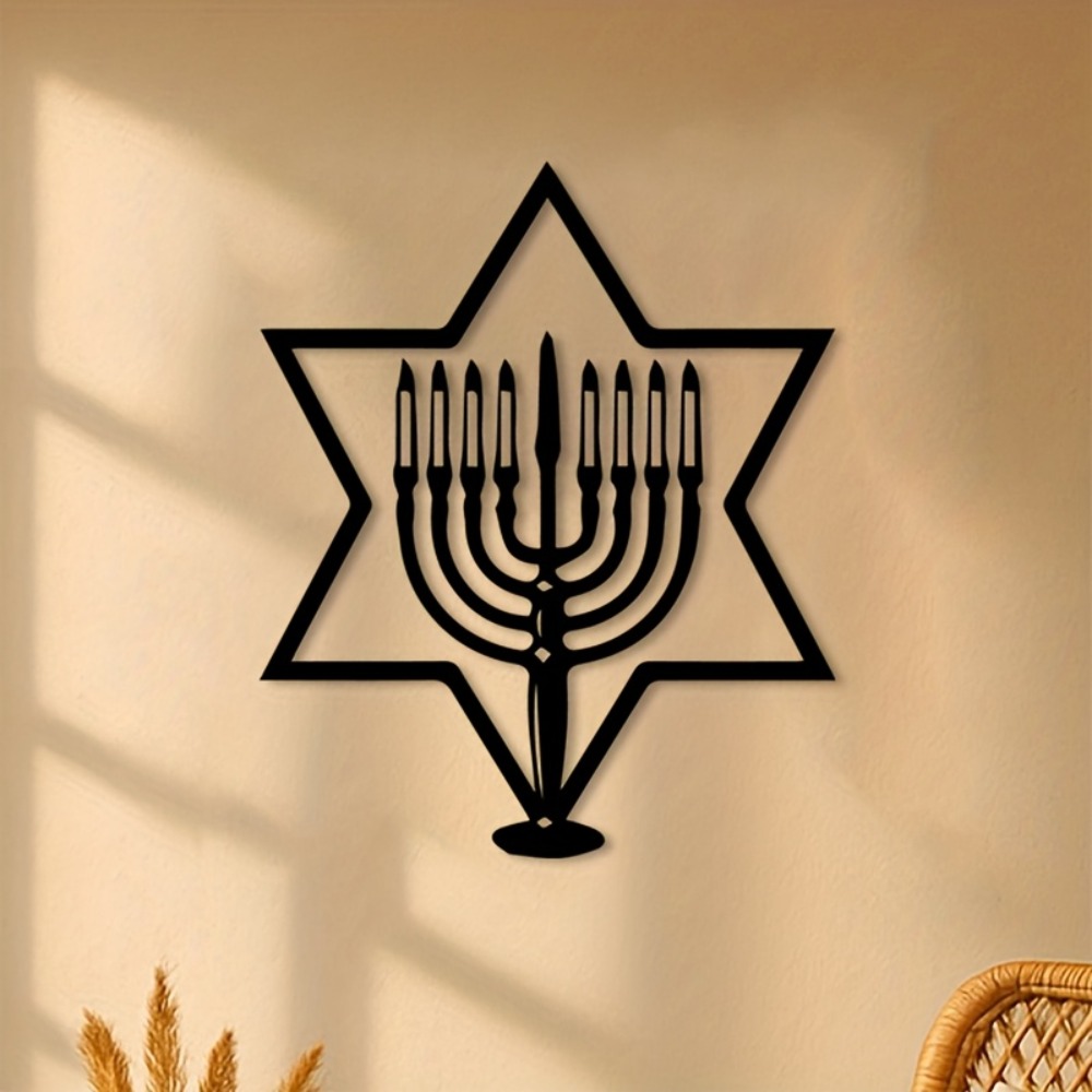 CIFBUY Metal Wall Art Menorah  - Art & Craft World 评论和价格