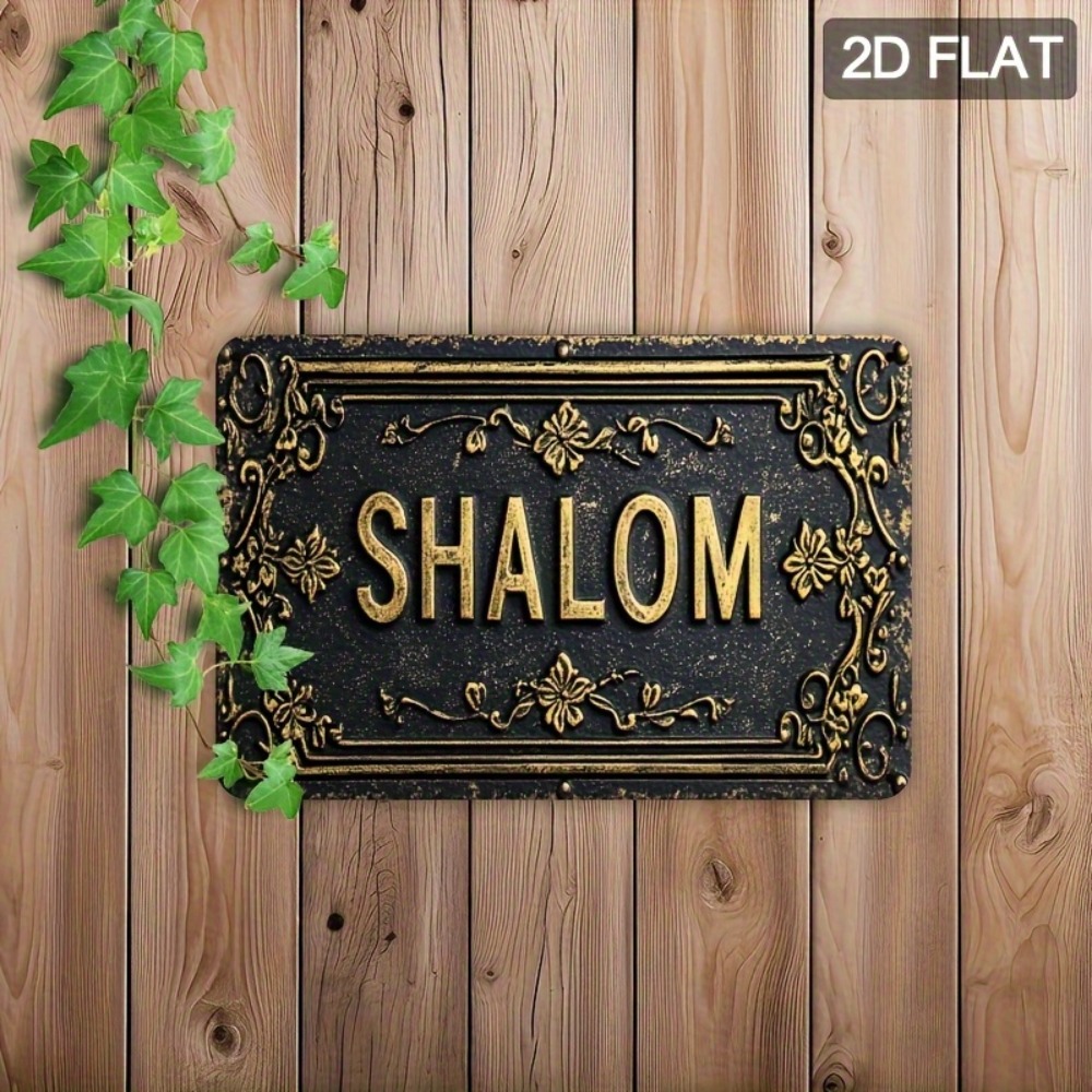 CIFBUY Shalom Black Gold Flora - Art & Craft World 评论和价格