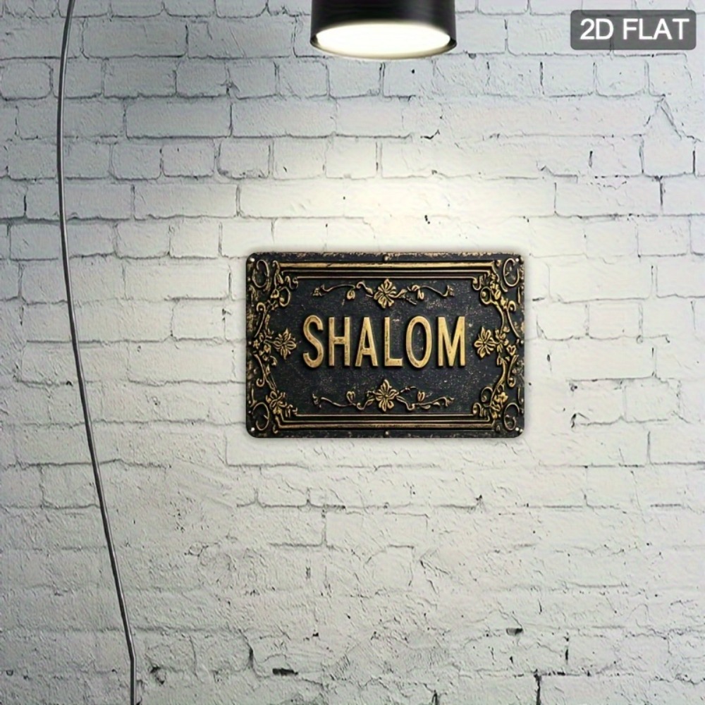 CIFBUY Shalom Black Gold Flora - Art & Craft World 评论和价格
