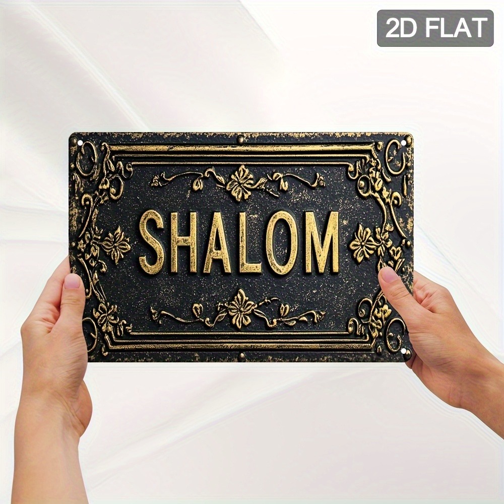 CIFBUY Shalom Black Gold Flora - Art & Craft World 评论和价格