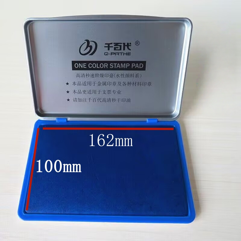 Large Size Inkpad Ink-pad Colo - Stamping Ink Pad 评论和价格