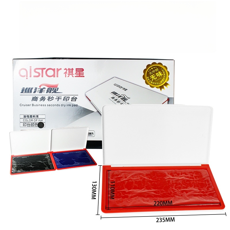 Large Size Inkpad Ink-pad Colo - Stamping Ink Pad 评论和价格