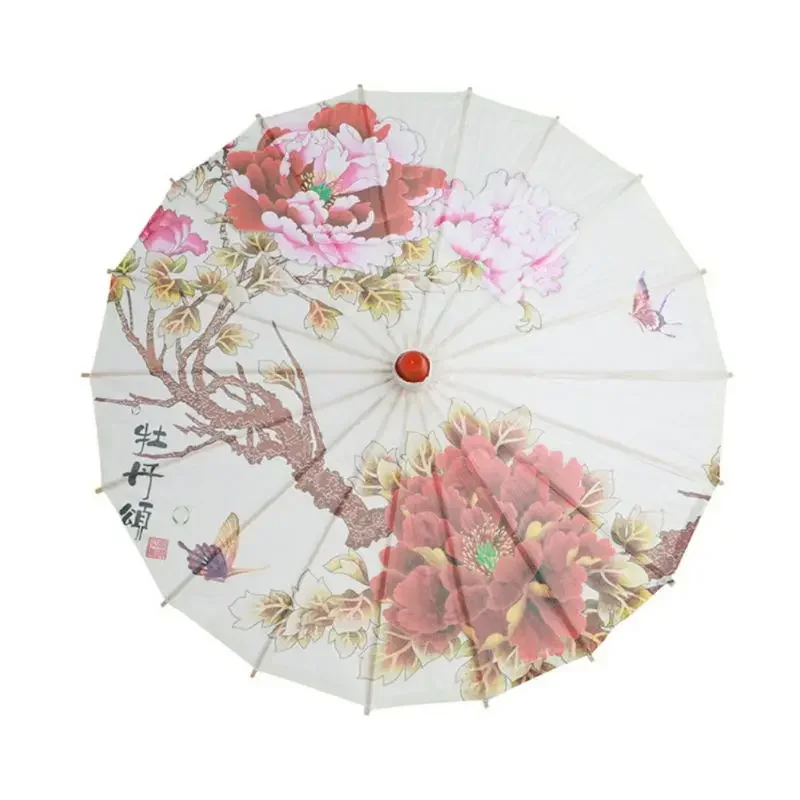 JBTP Silk Cloth Japanese Class - Art Craft Umbrella 评论和价格