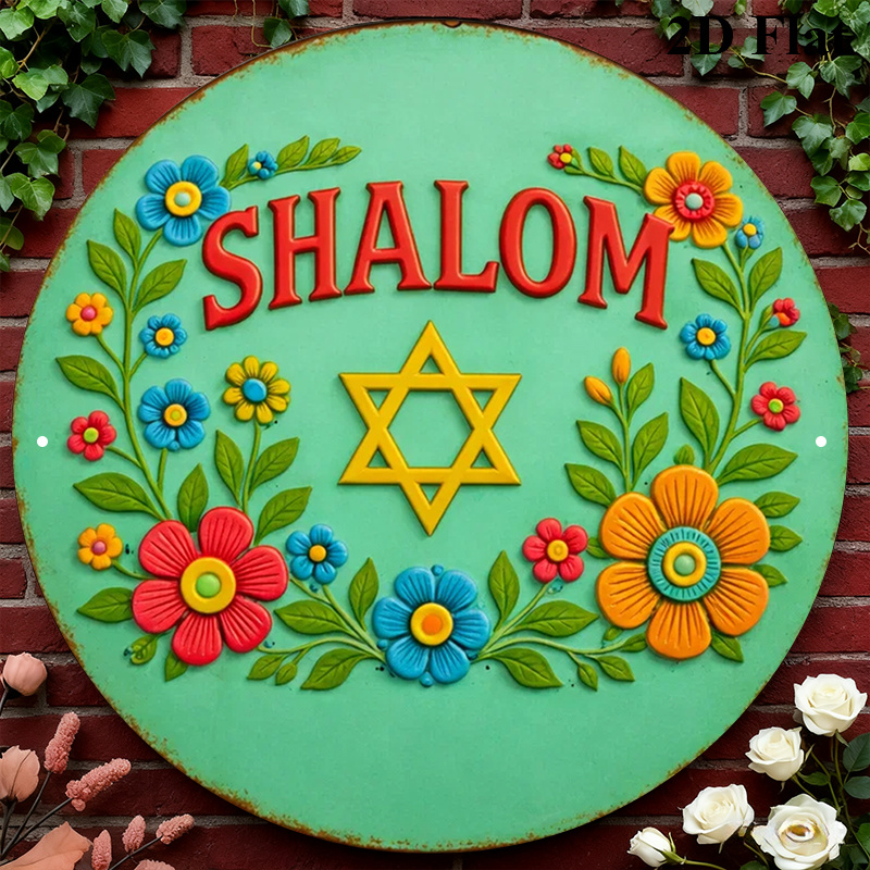 CIFBUY  Shalom Star of David A - Art & Craft World 评论和价格