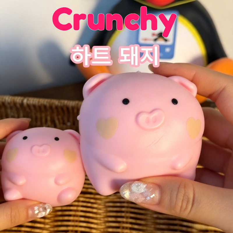 Crunchy Pink Pig Squishy Handm - Art Craft Handmade 评论和价格