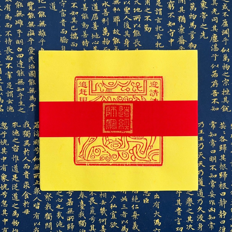 Hand Rubbed Cinnabar Moxiong P - Art Craft Blend 评论和价格