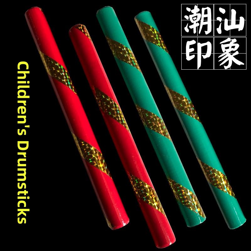 Light Riding Style Wooden Yo-Y - Art And Craft For Nursery 评论和价格