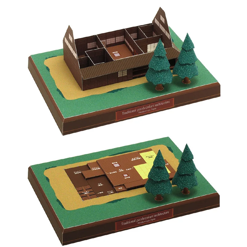 Japan Cottage Gasshozukuri Min - Art Craft Building 评论和价格
