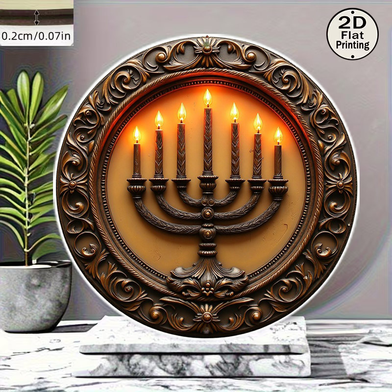 CIFBUY Vintage Menorah Aluminu - Art & Craft World 评论和价格