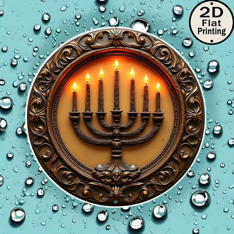 CIFBUY Vintage Menorah Aluminu - Art & Craft World 评论和价格