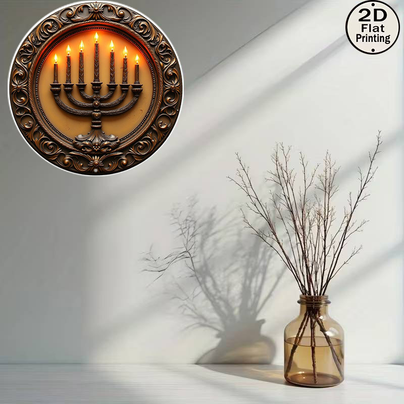 CIFBUY Vintage Menorah Aluminu - Art & Craft World 评论和价格