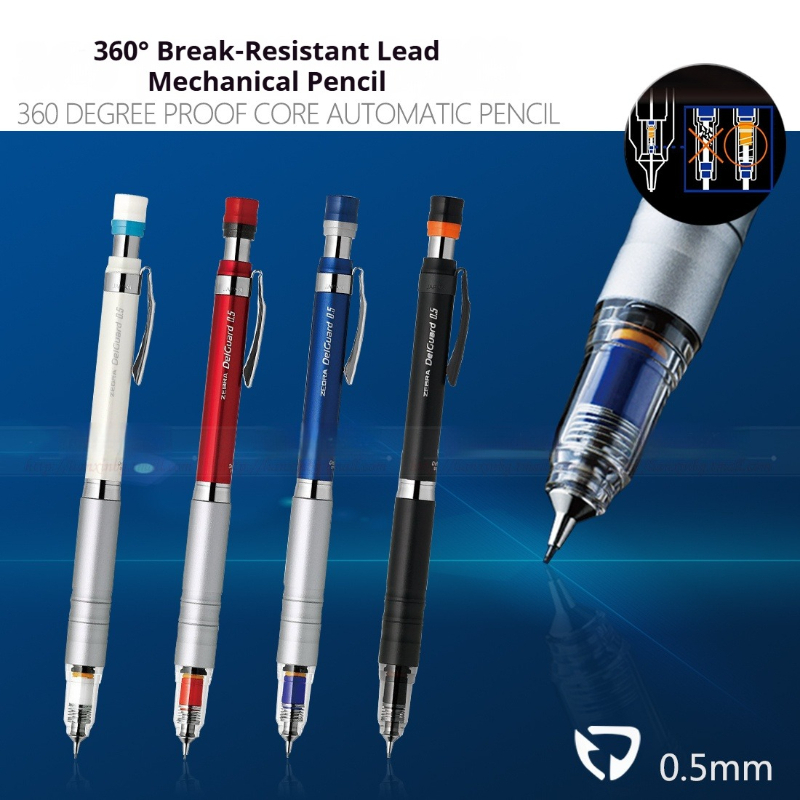 Japanese ZEBRA DelGuard MA86 M - Staedtler Pencil Lumocolor 评论和价格