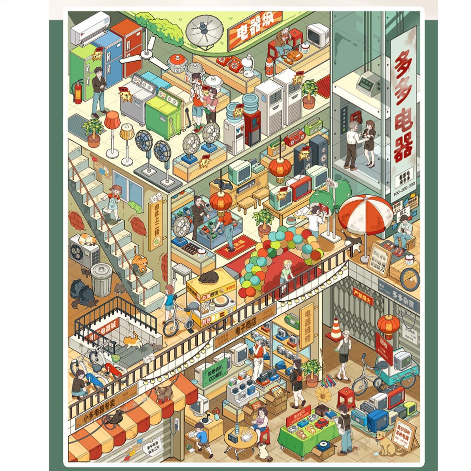 Scene Sticker Book 3D Visual E - Art Craft Restaurant 评论和价格